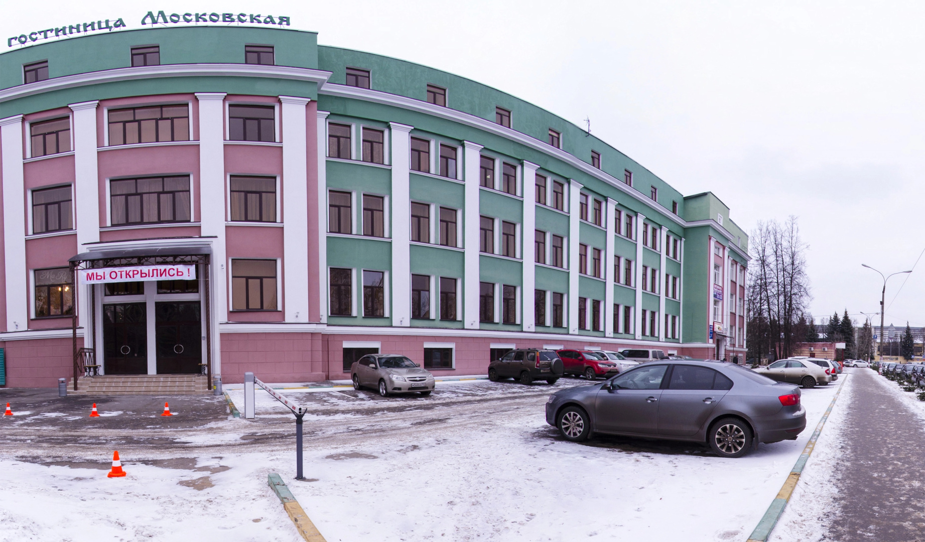 Гостиница Московская