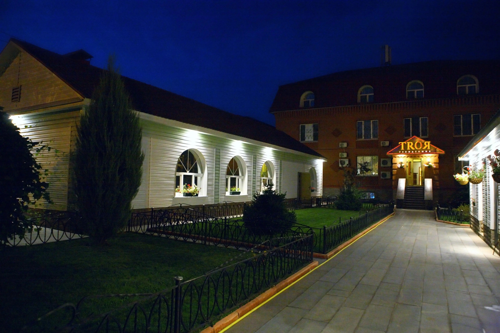 Гостевой дом  Резиденция Троя