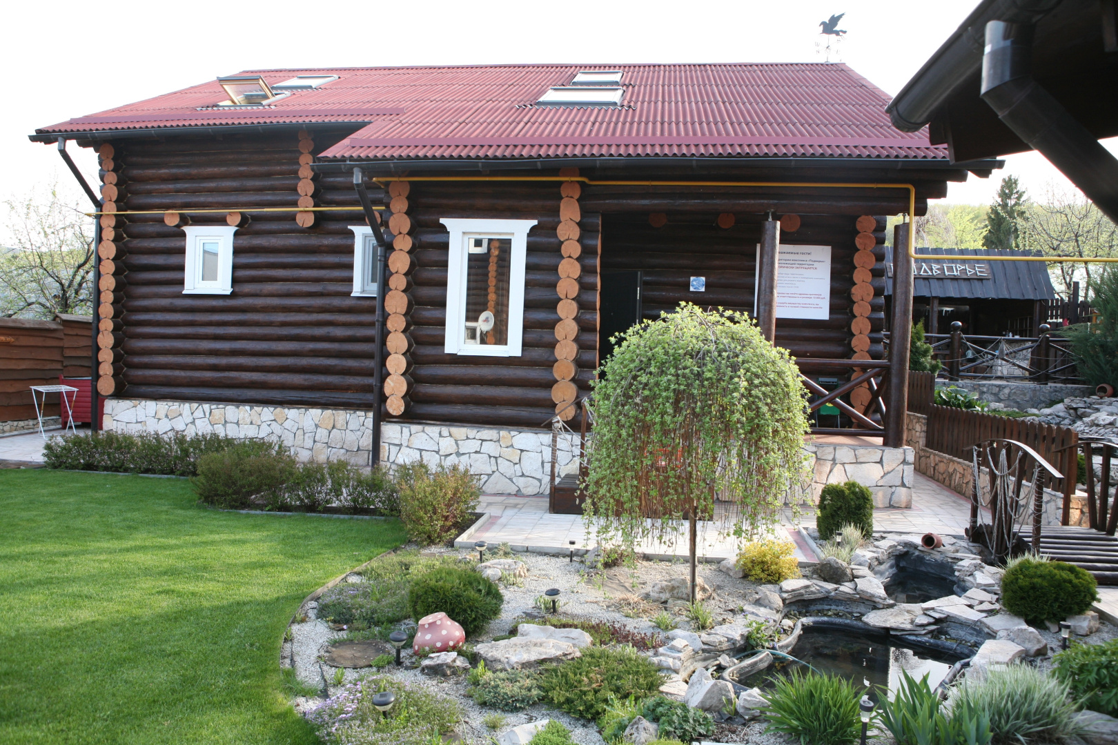Загородный Комплекс Подворье