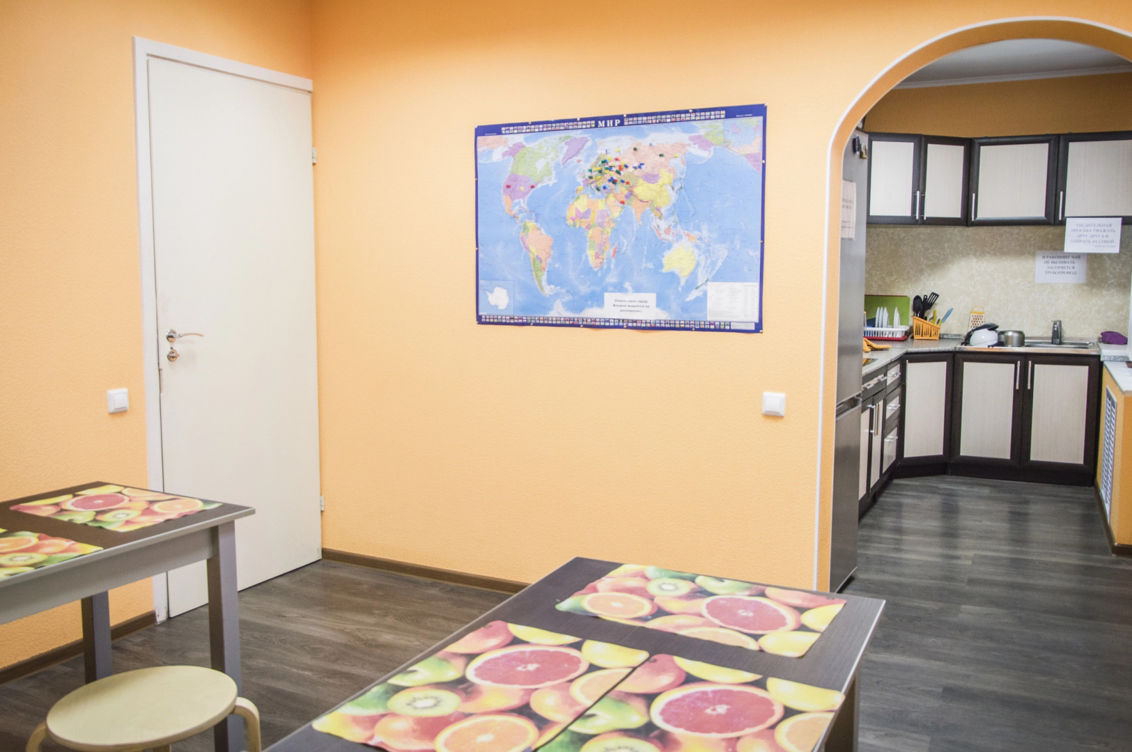 Меблированные Комнаты CPhotel