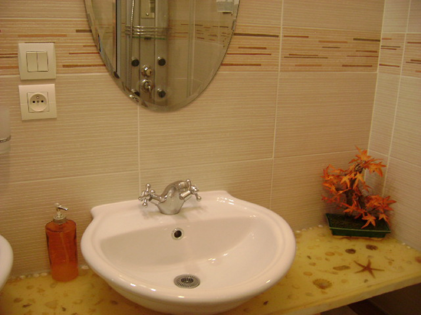 Апартаменты Boîte dAmour