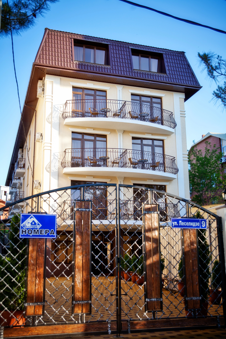 Отель Фаворит