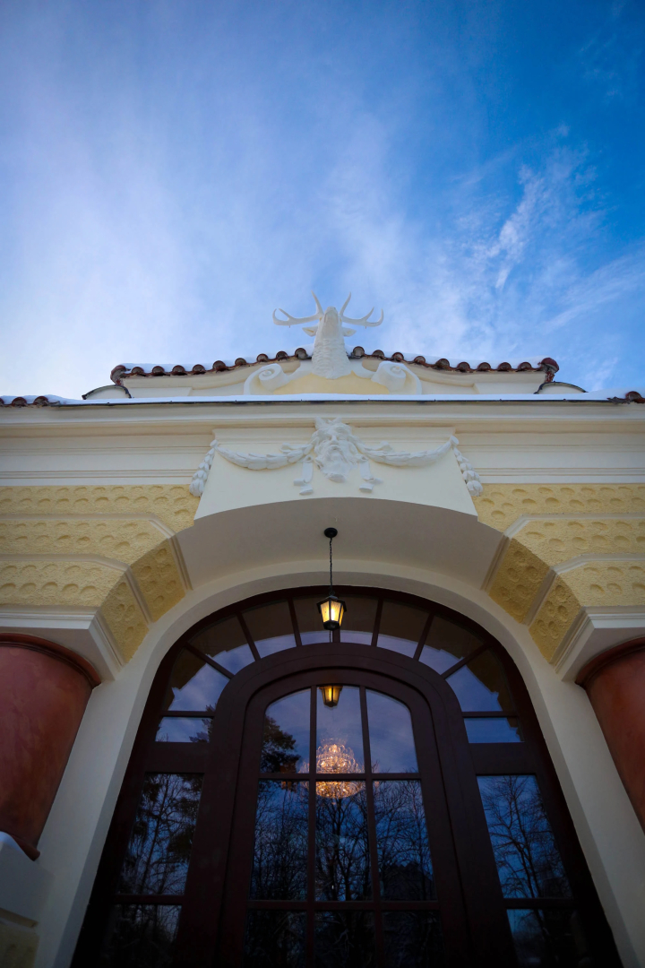 Отель Rubezahl-Marienbad