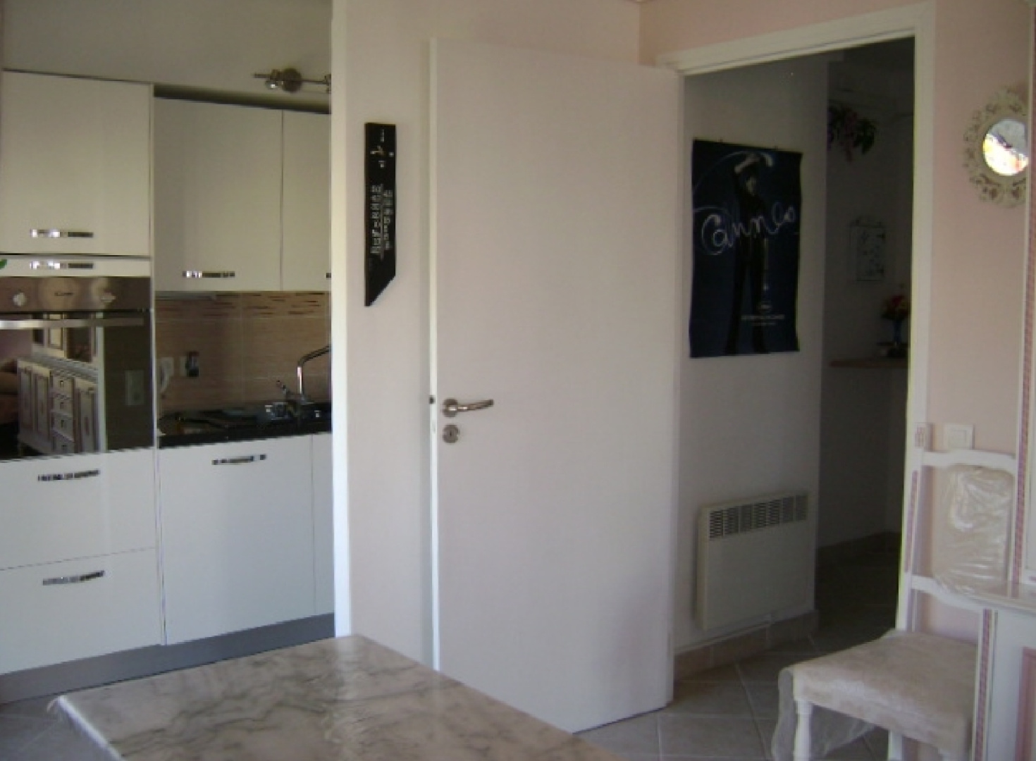 Апартаменты Boîte dAmour
