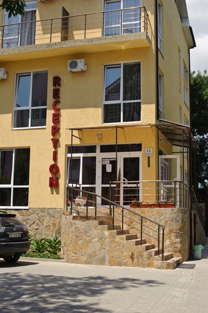 Пансионат Творческая Волна