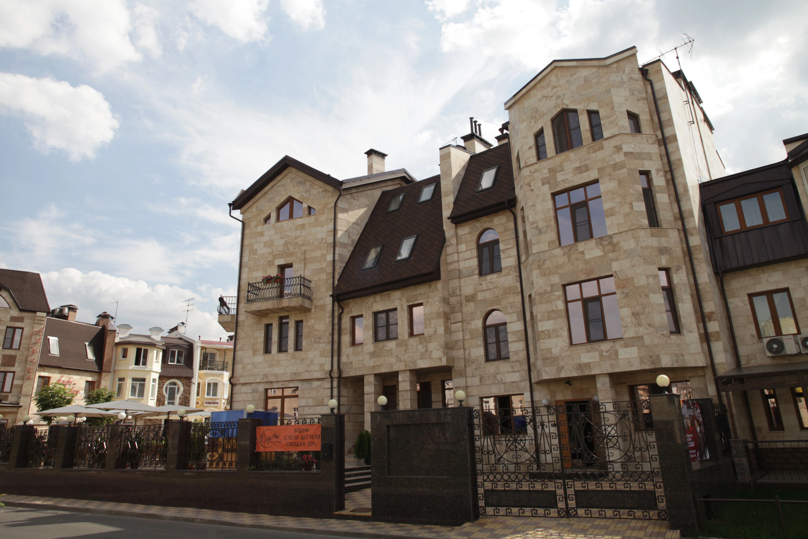 Бизнес-Отель Эдем