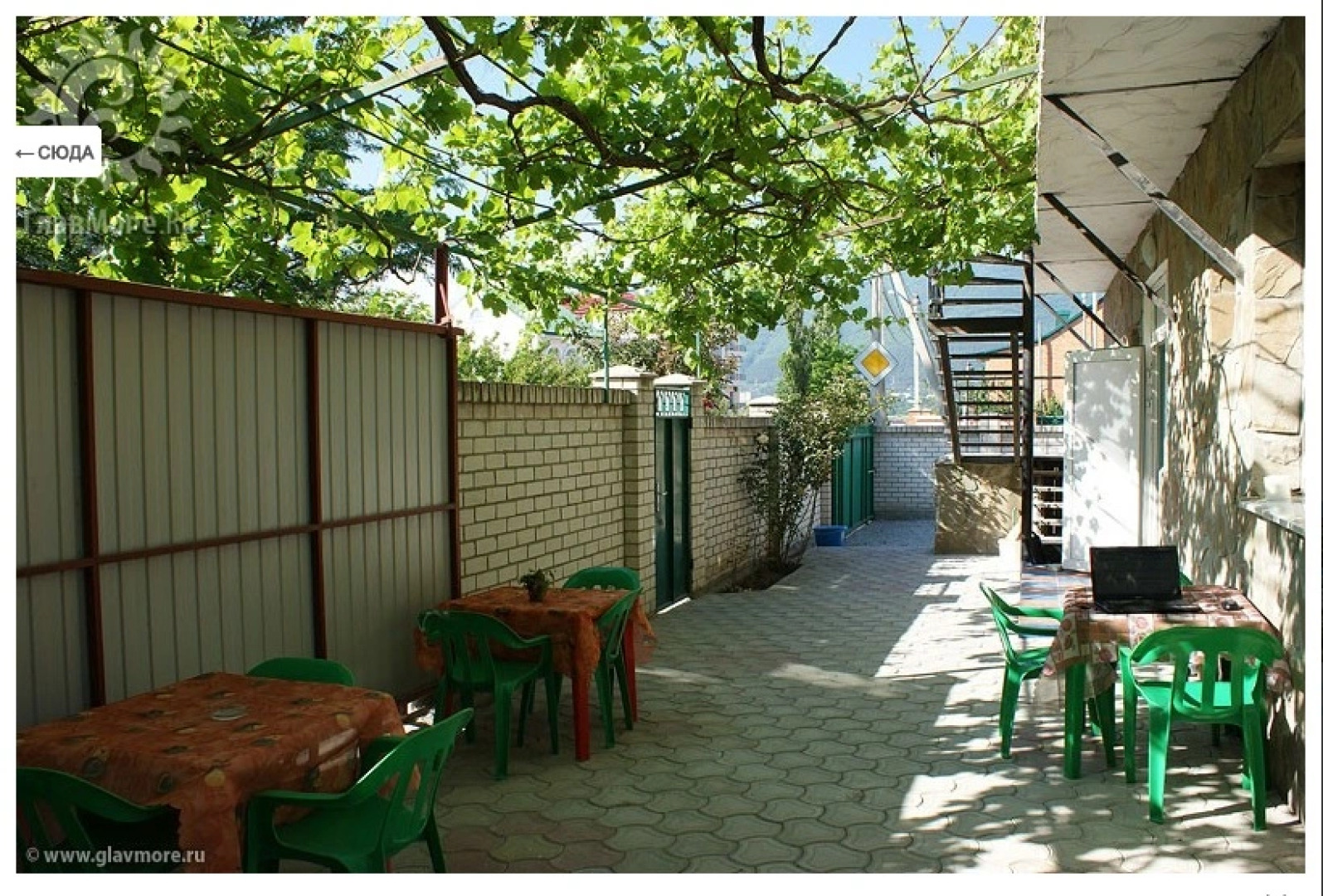 Мини-Отель на Янтарной