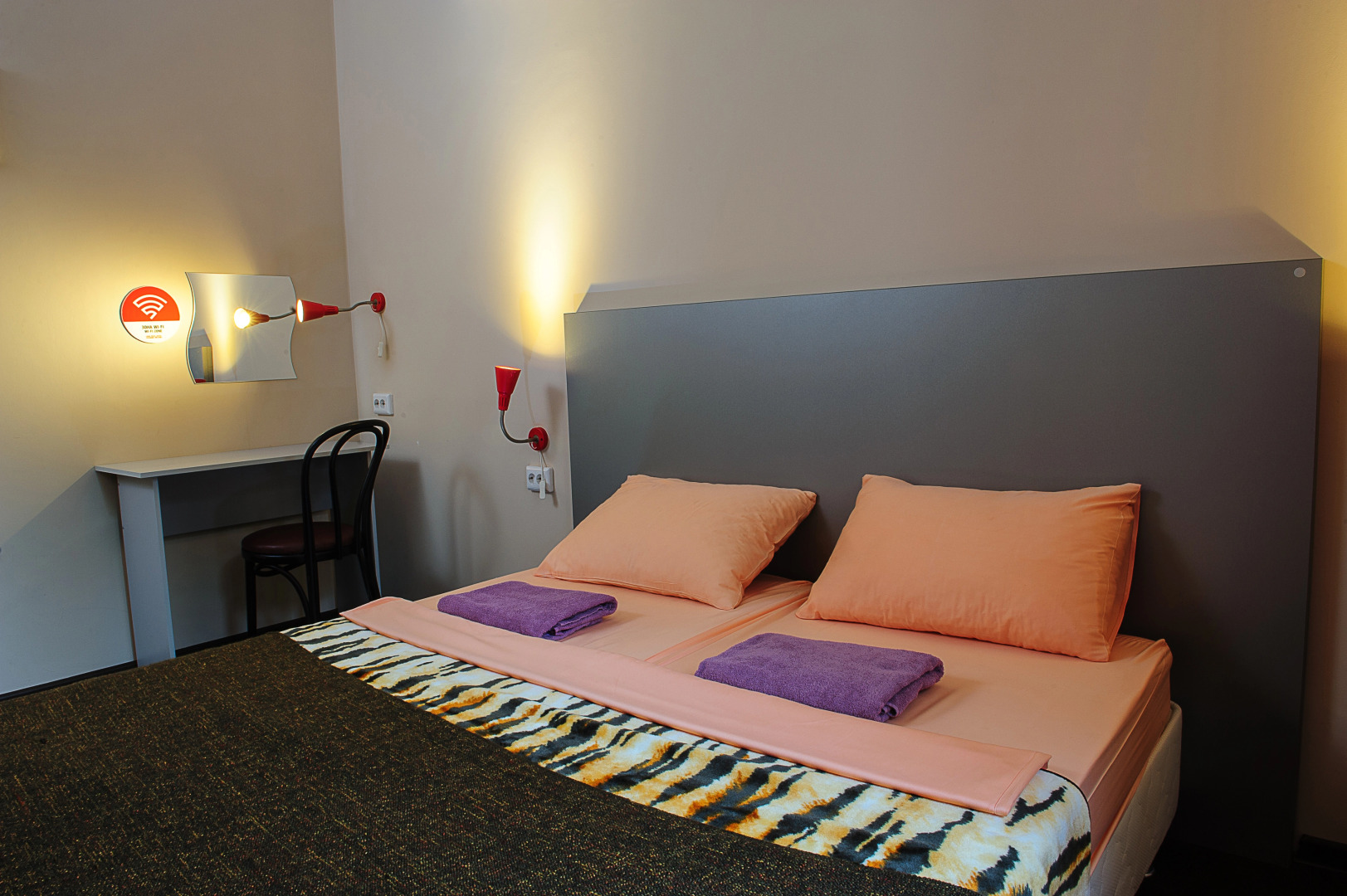 Мини-Отель Privet