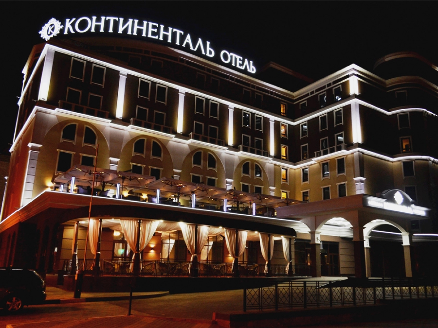 Бизнес-Отель Континенталь