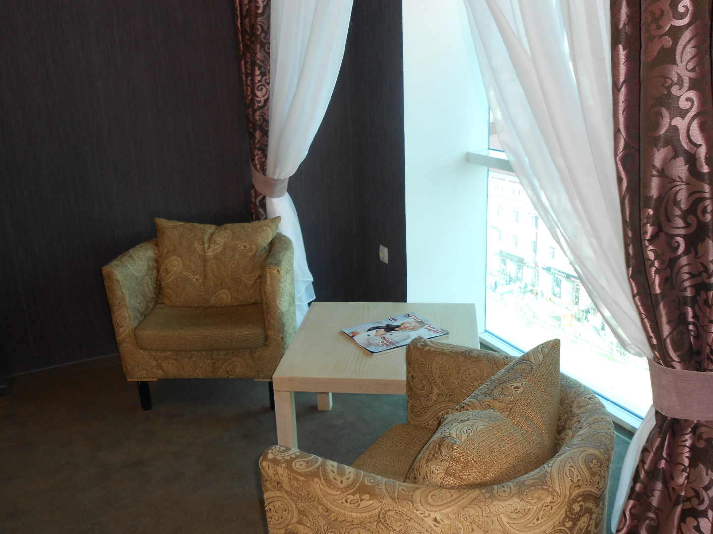 Гостиница Армавир