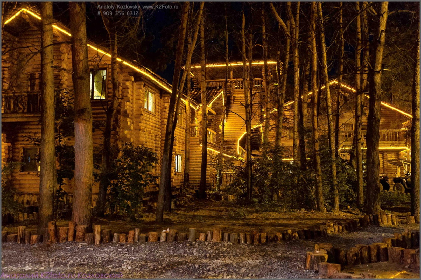 База Отдыха Архангельская Слобода