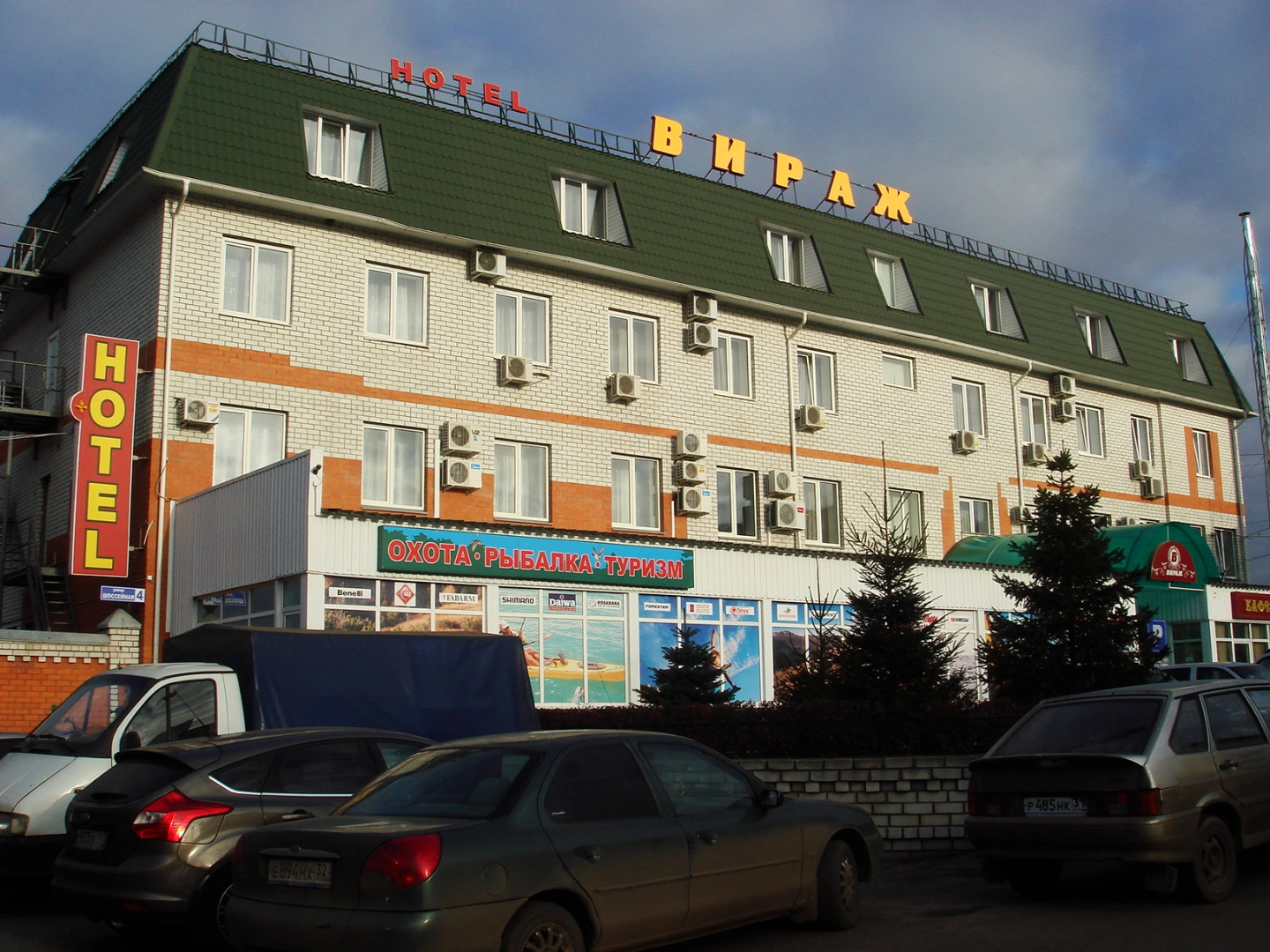 Гостиница Вираж