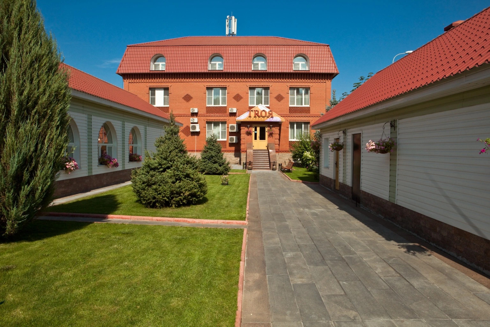 Гостевой дом  Резиденция Троя