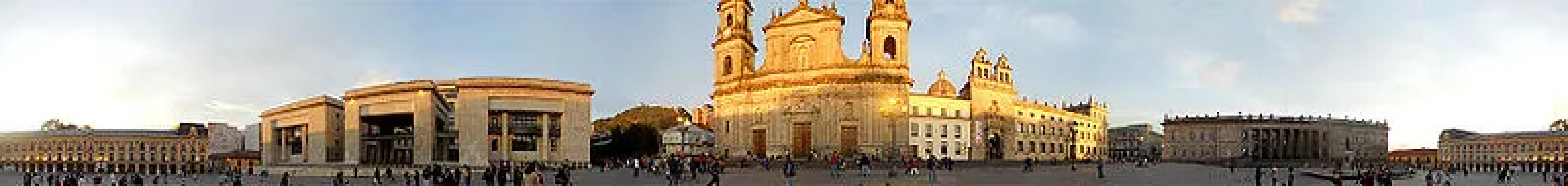 Отель Faranda Bogota Collection