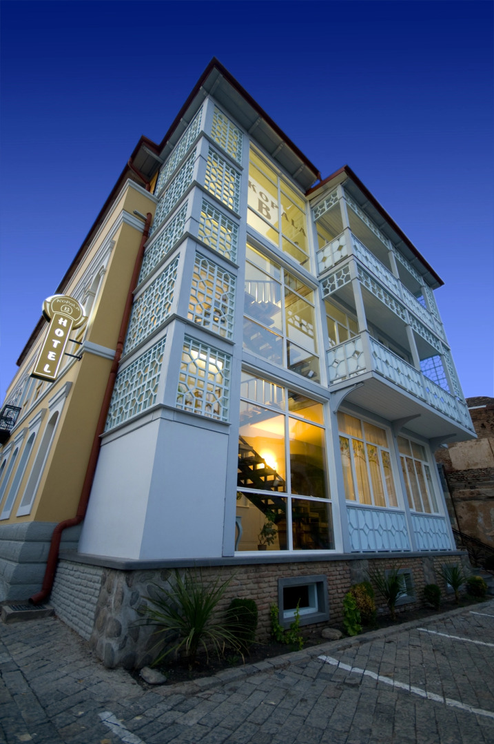 Old Kopala & Kopala Blue