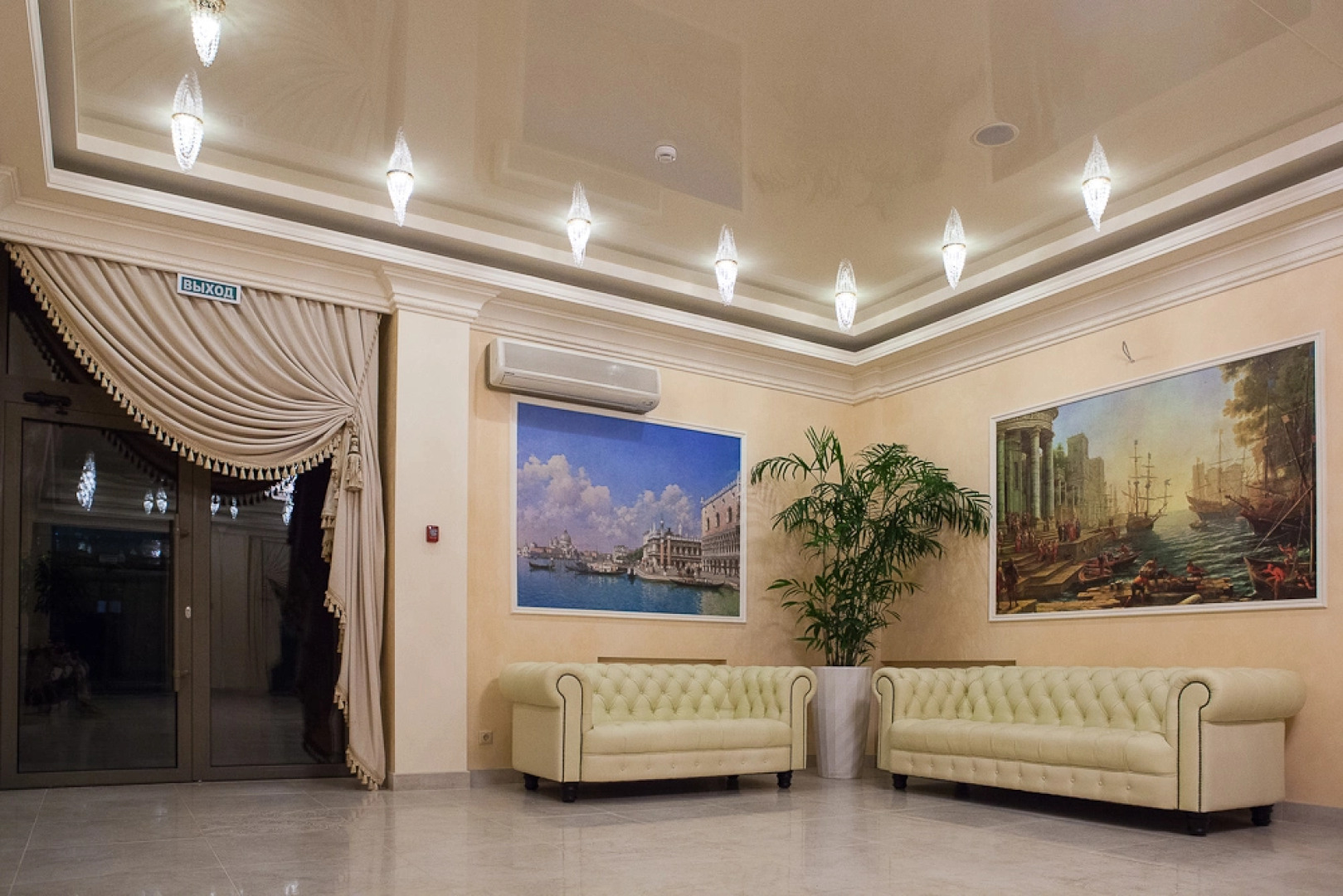 Отель Green Line