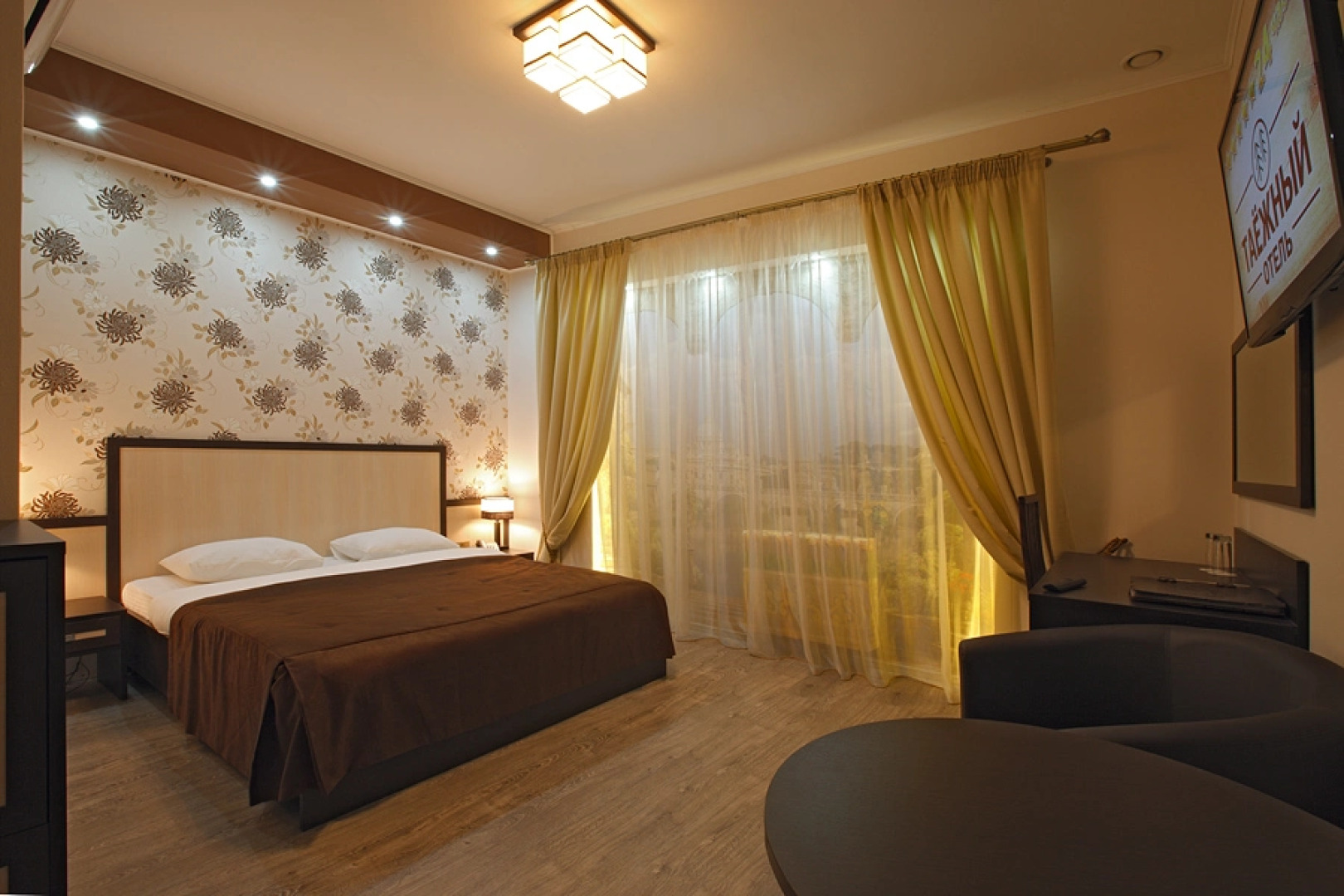 Мини-отель Таёжный