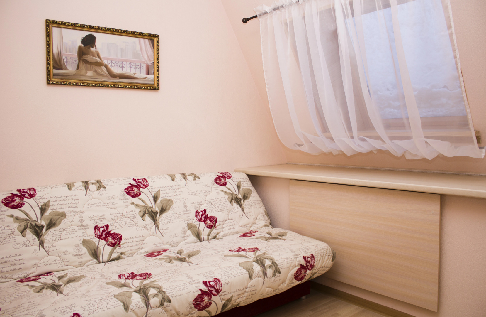 Мини-отель Илма