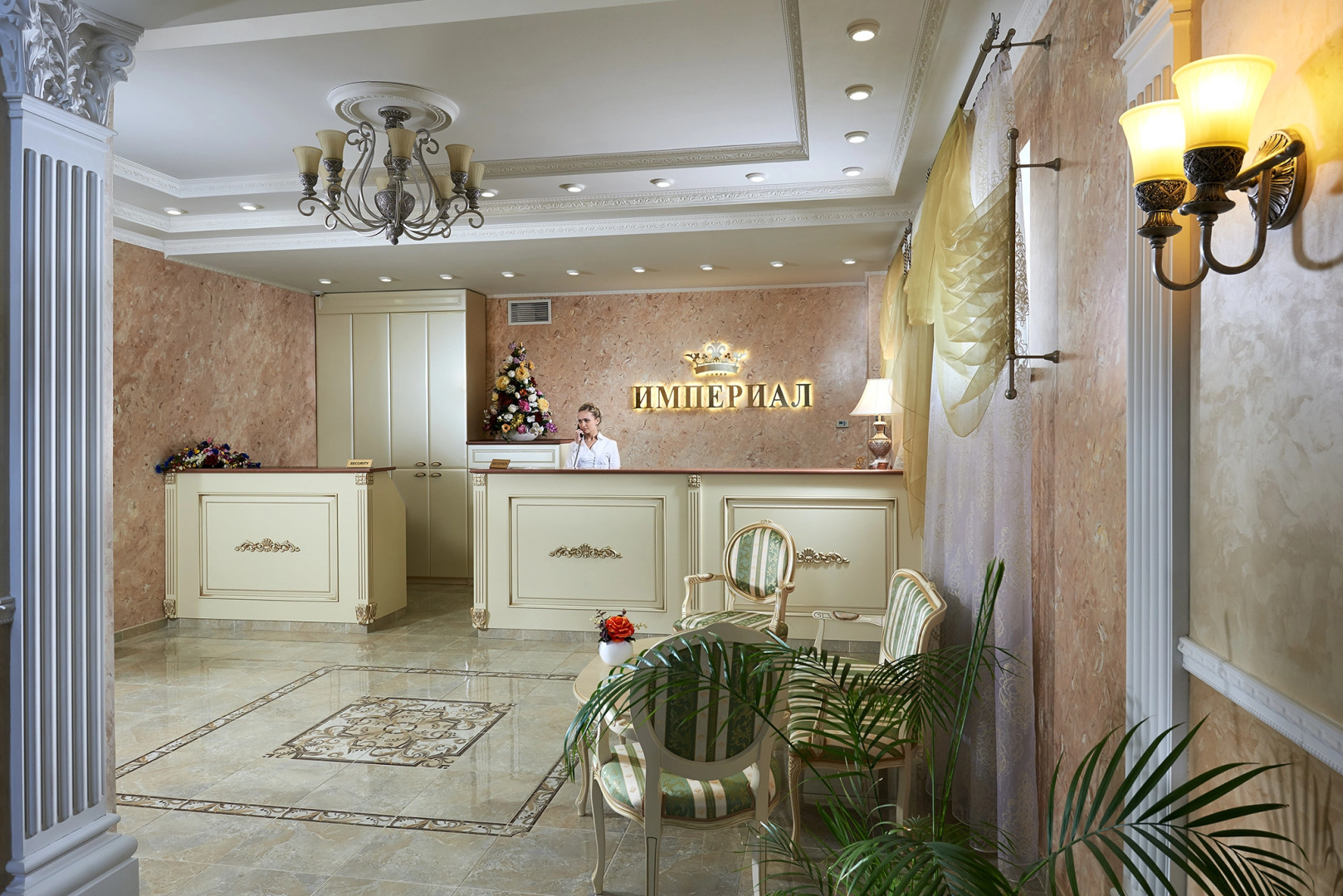 Отель Империал Wellness & SPA