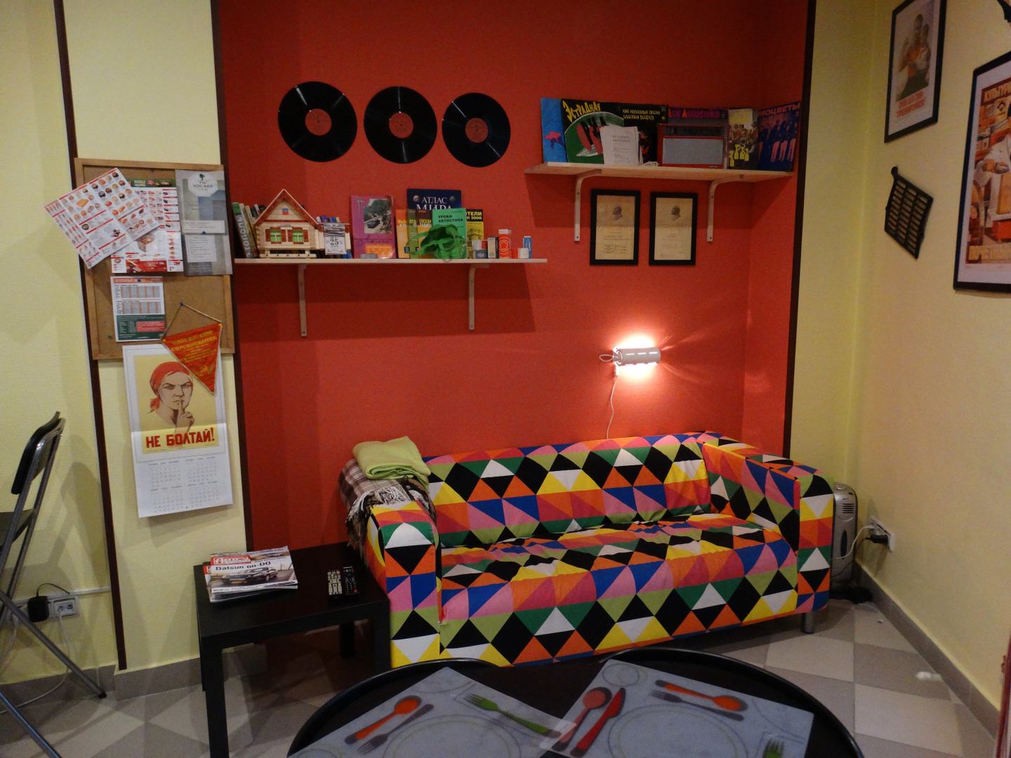 Хостел Пионер