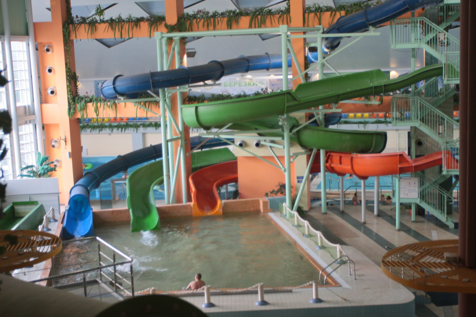 Отель Лагуна