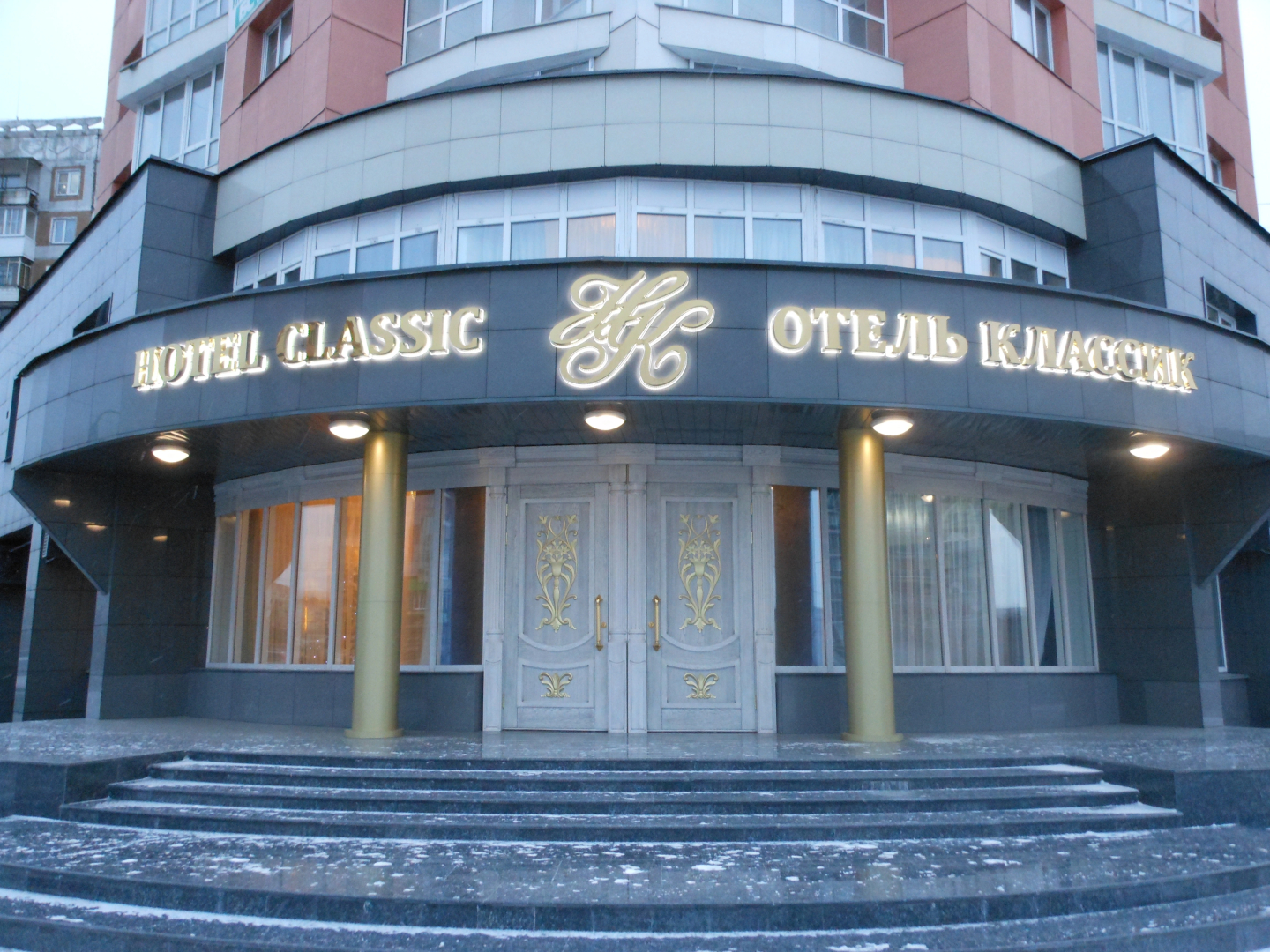 Отель Классик Hotel Classic