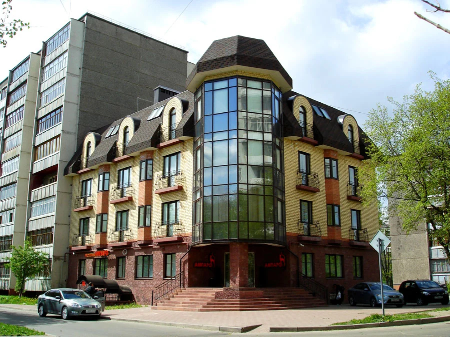 Отель Гостиница Ампаро