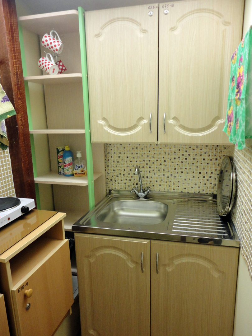 Меблированные комнаты Аренда Littlе