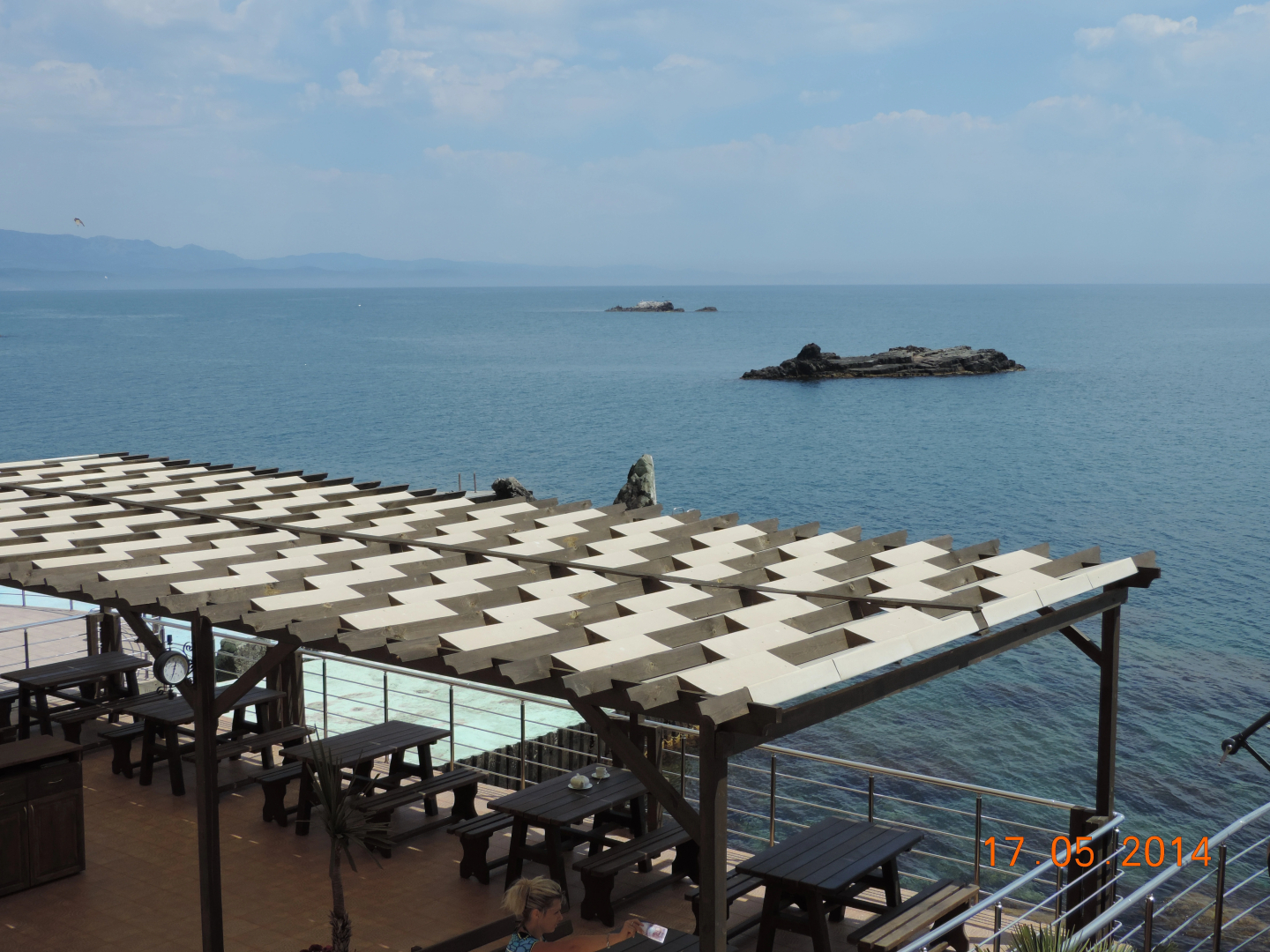 Отель Парадиз