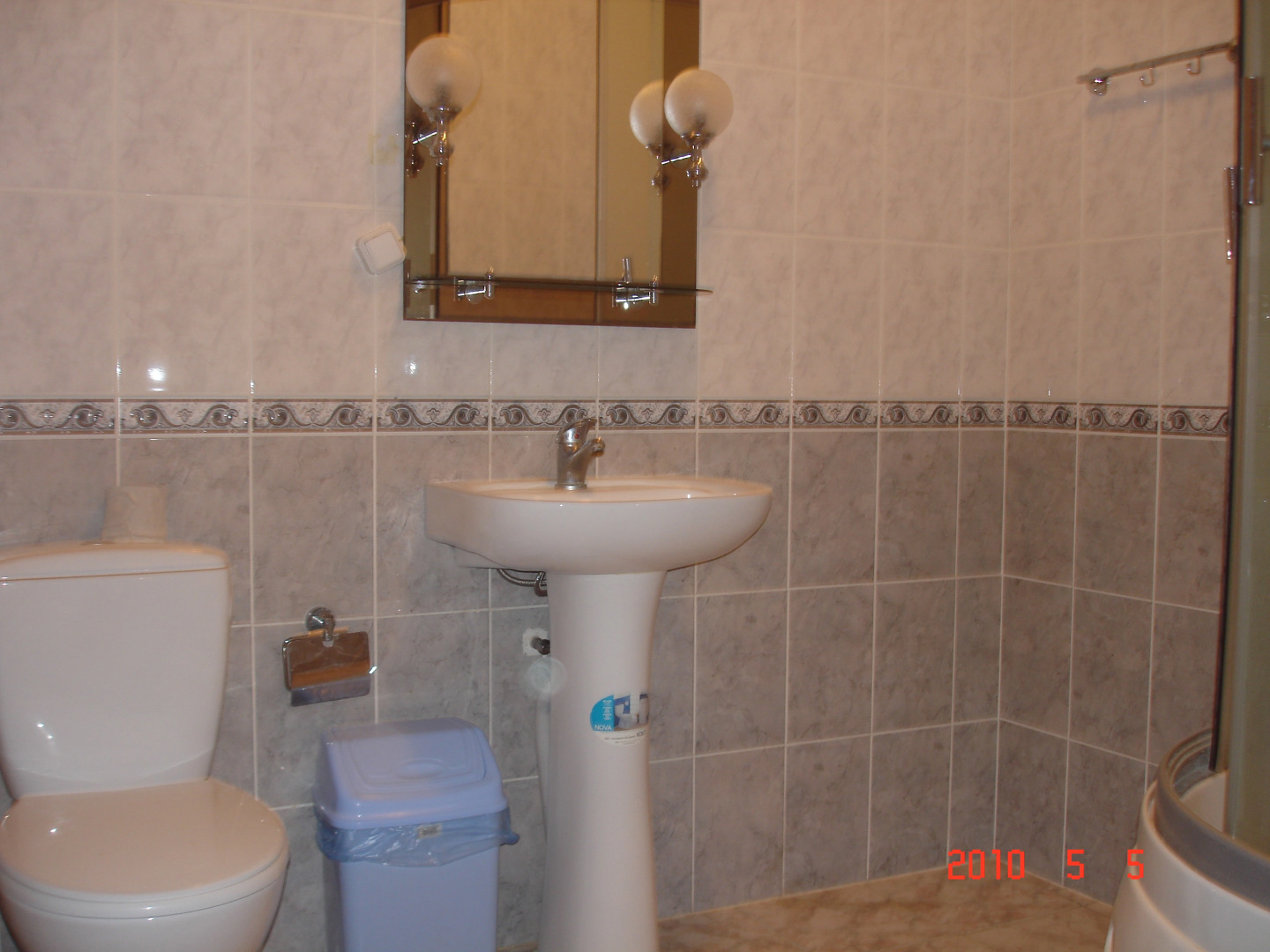 Гостевой Дом Мегаполис