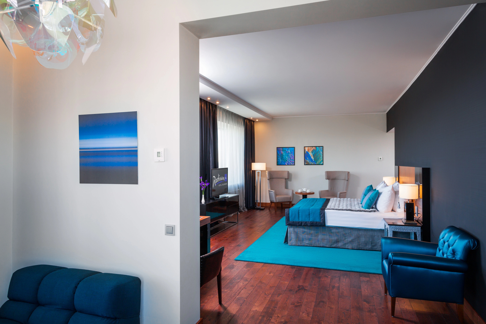 Отель Radisson Blu Челябинск
