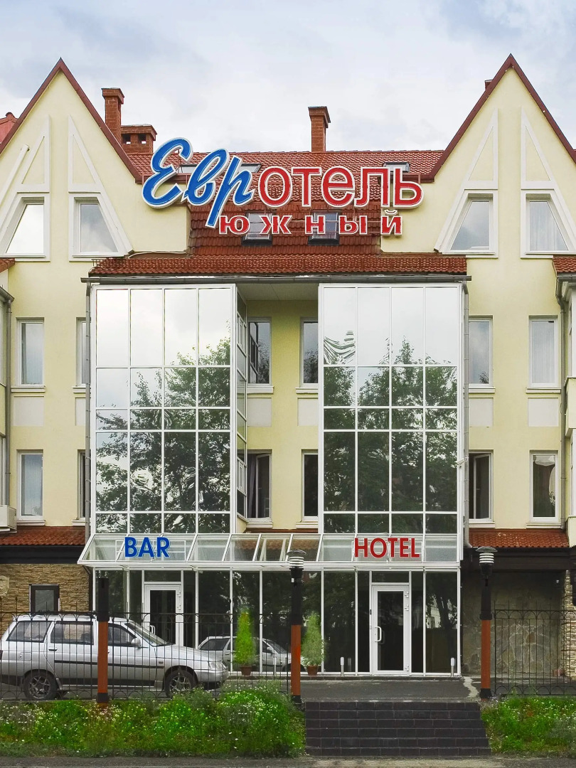 Отель Евротель Южный