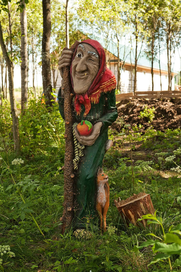 Усадьба Родное