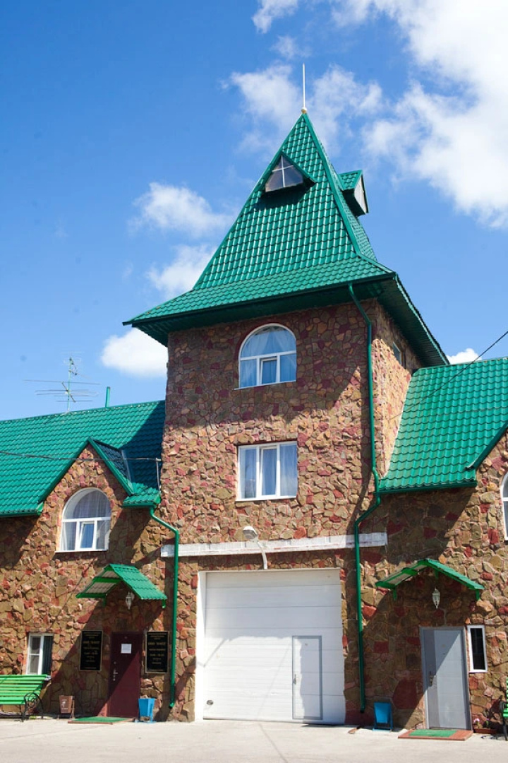 Ward Hotel