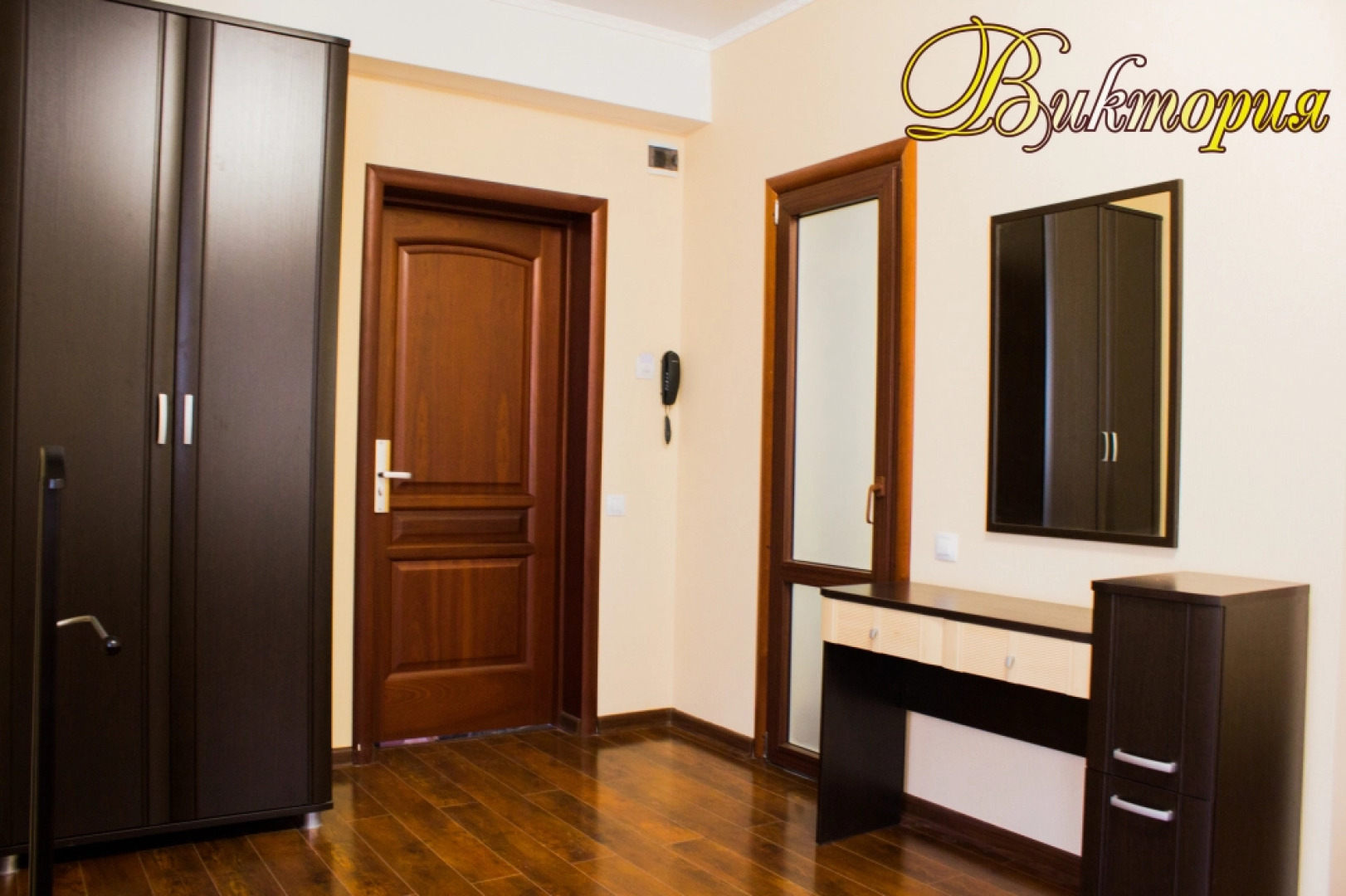 Гостиница Виктория