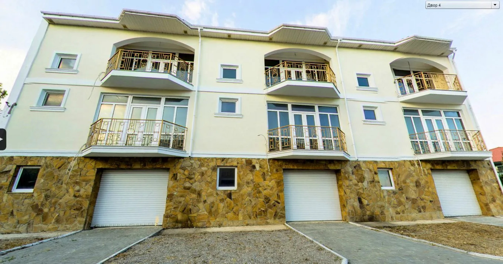 Меблированные комнаты Арго