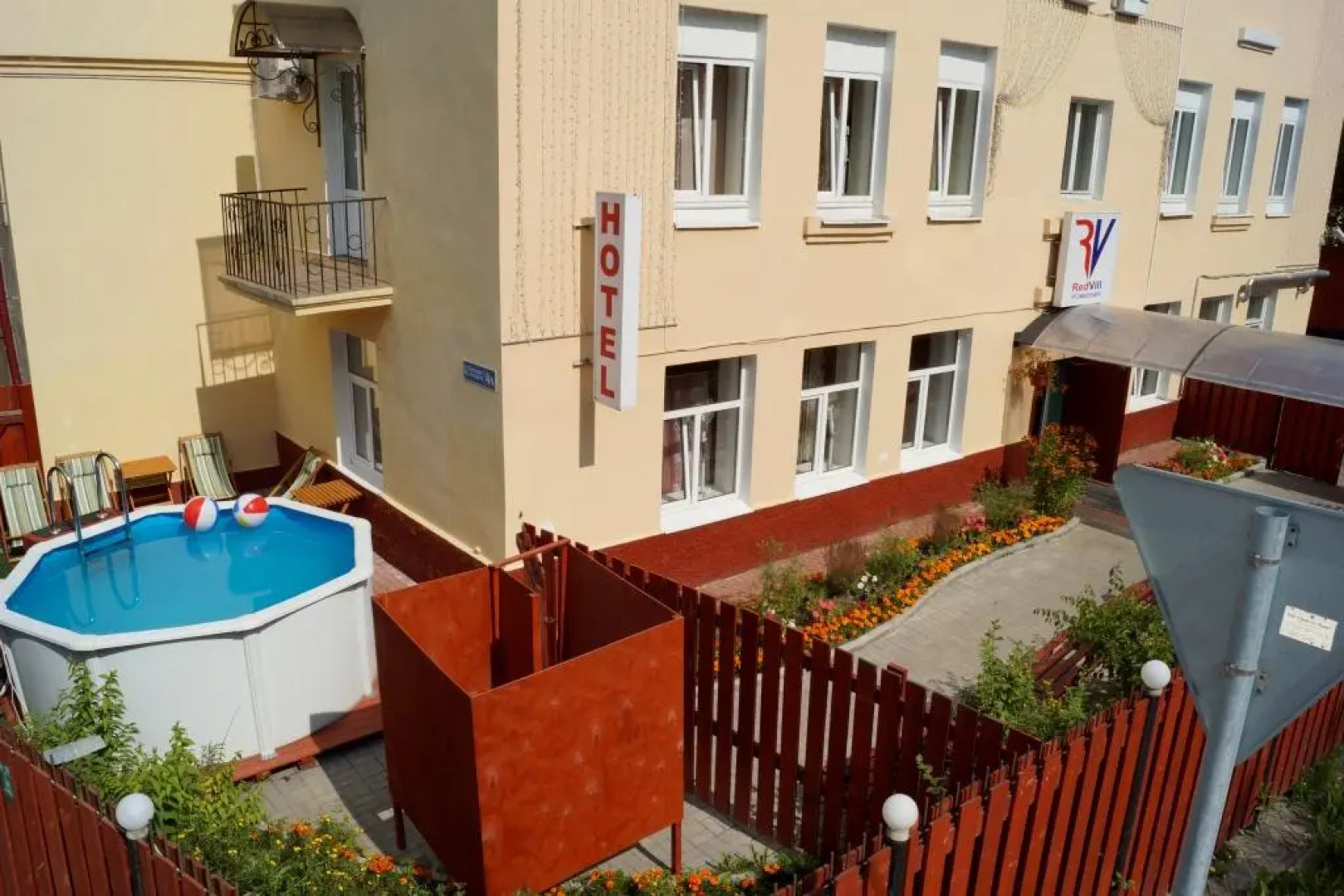 Мини-Отель RedVill