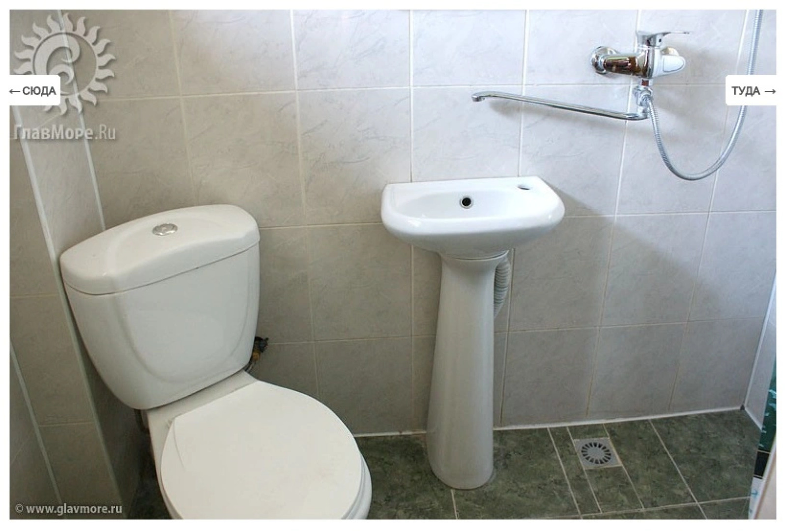 Мини-Отель на Янтарной