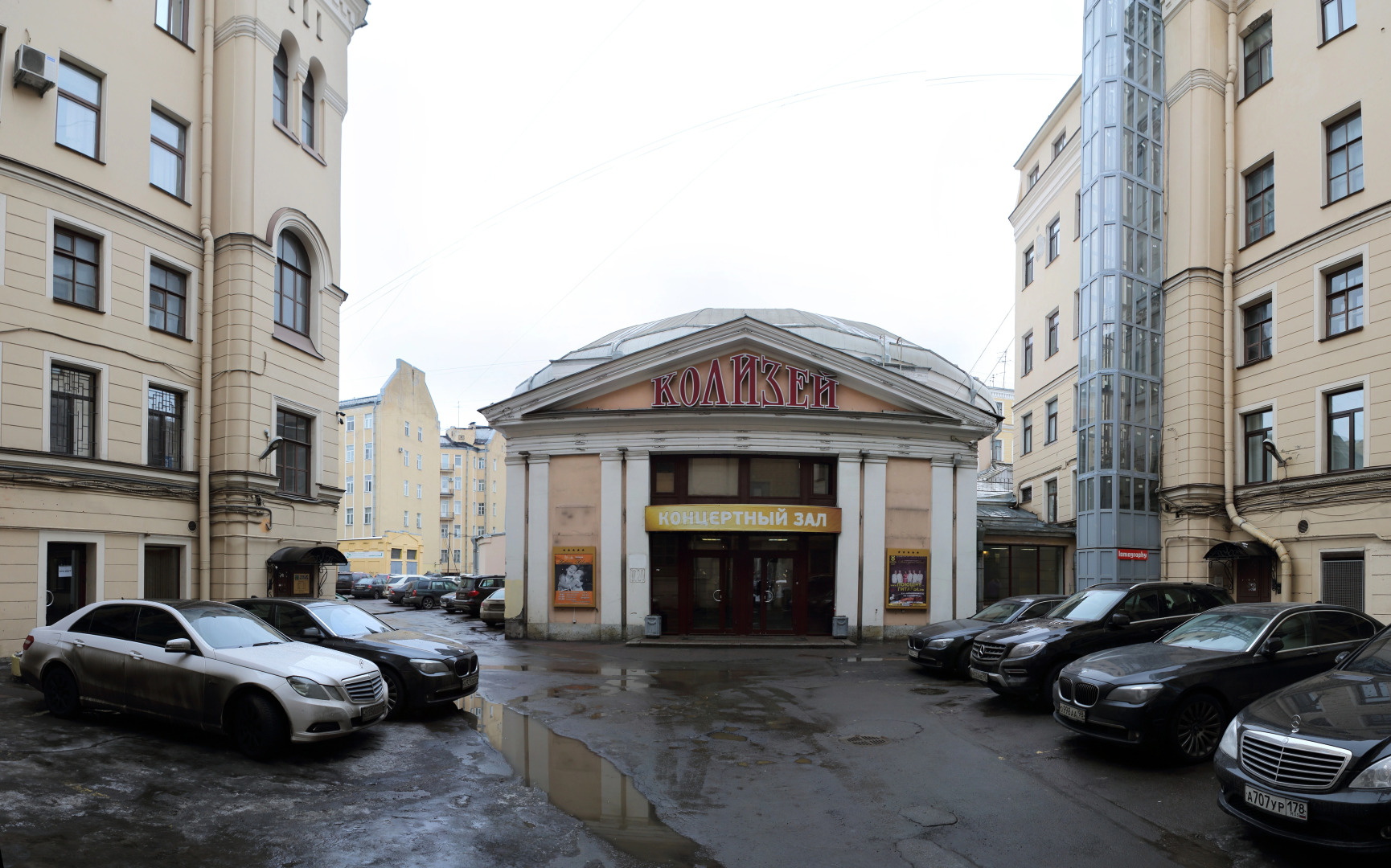 Отель Невский Ряд