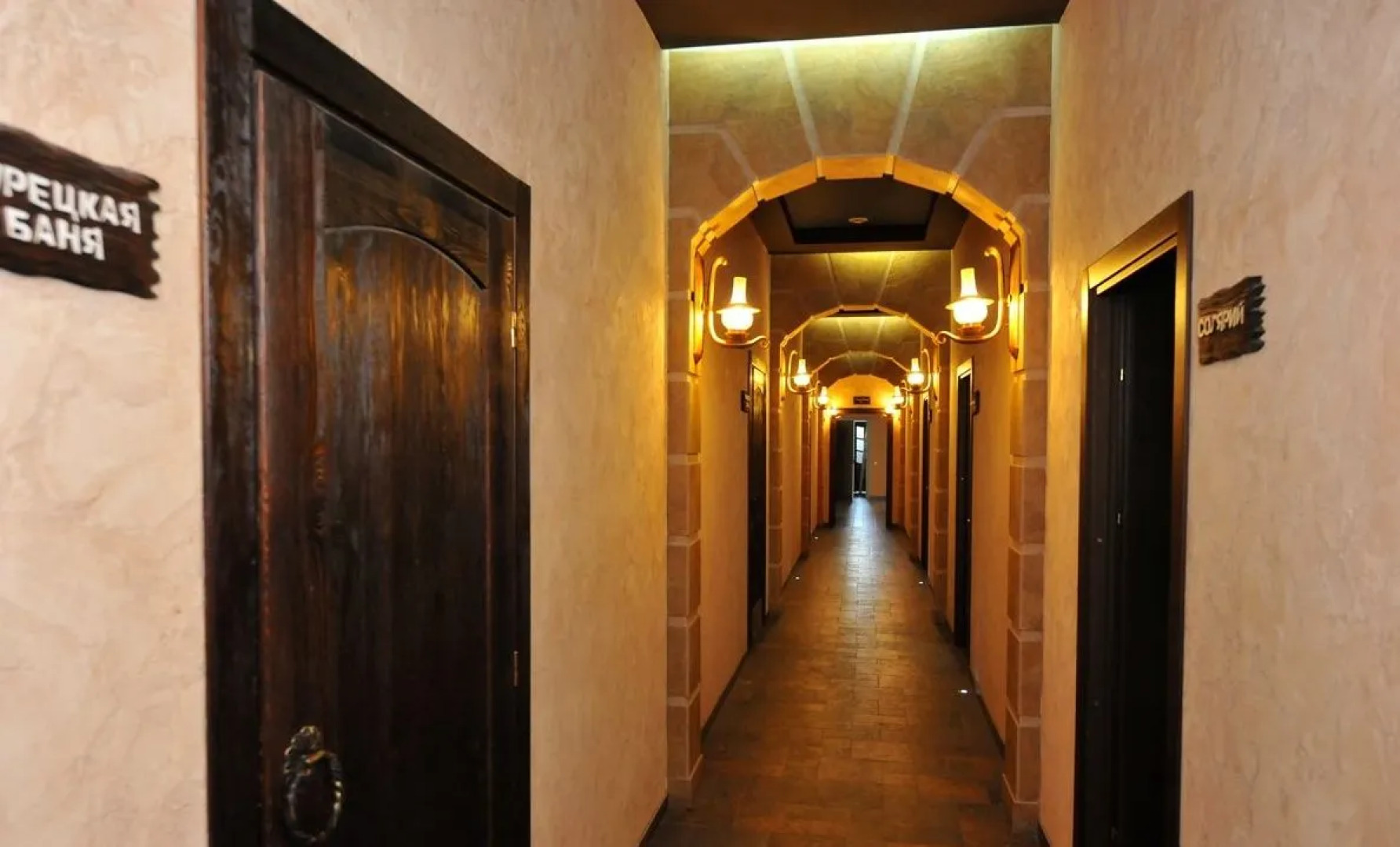 Отель Плаза