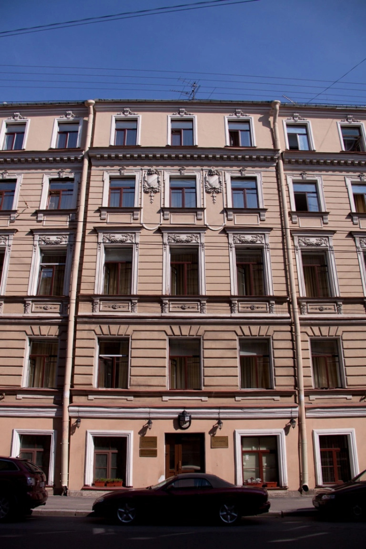 Отель Атлантика