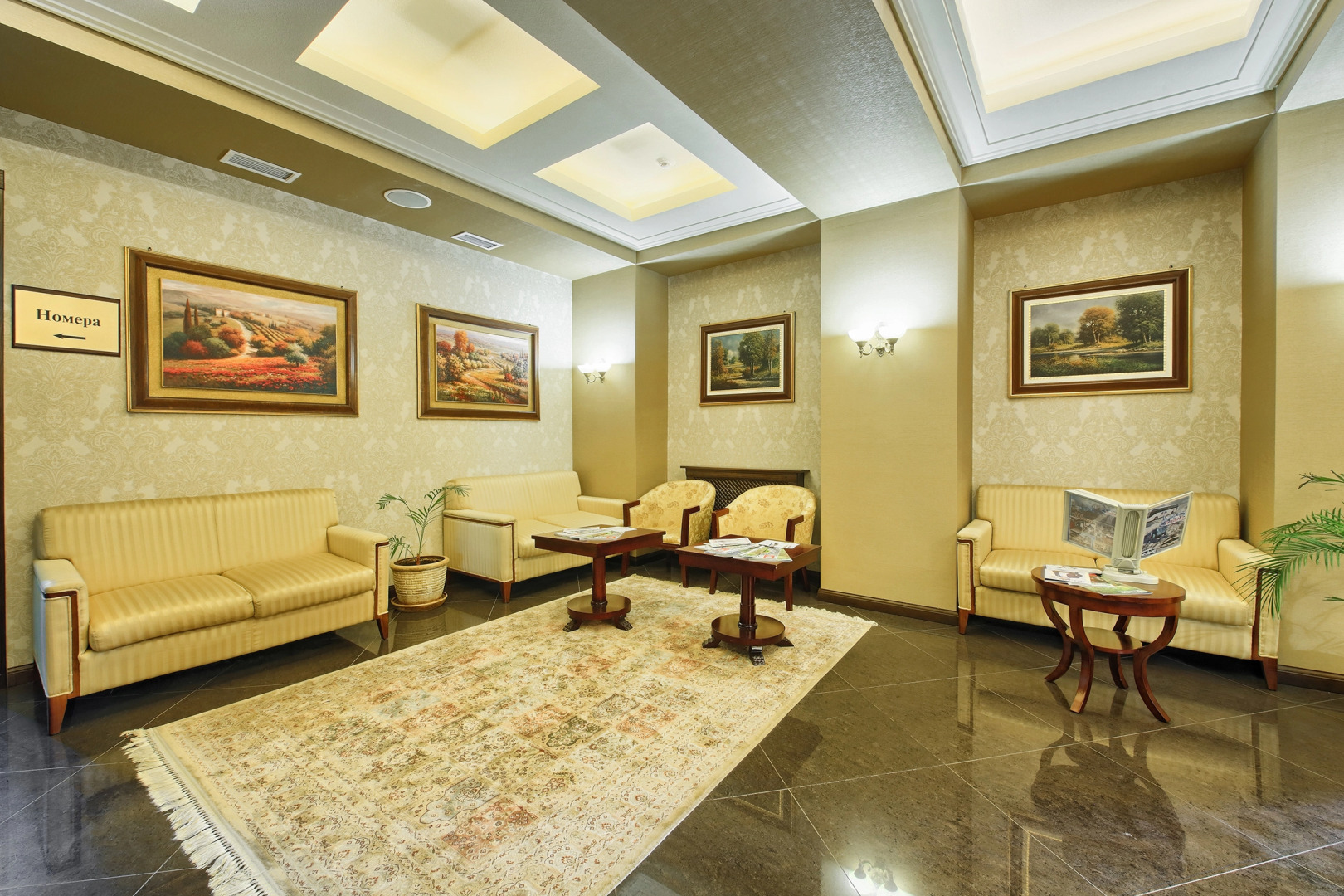 Health & SPA Hotel Plaza Essentuki