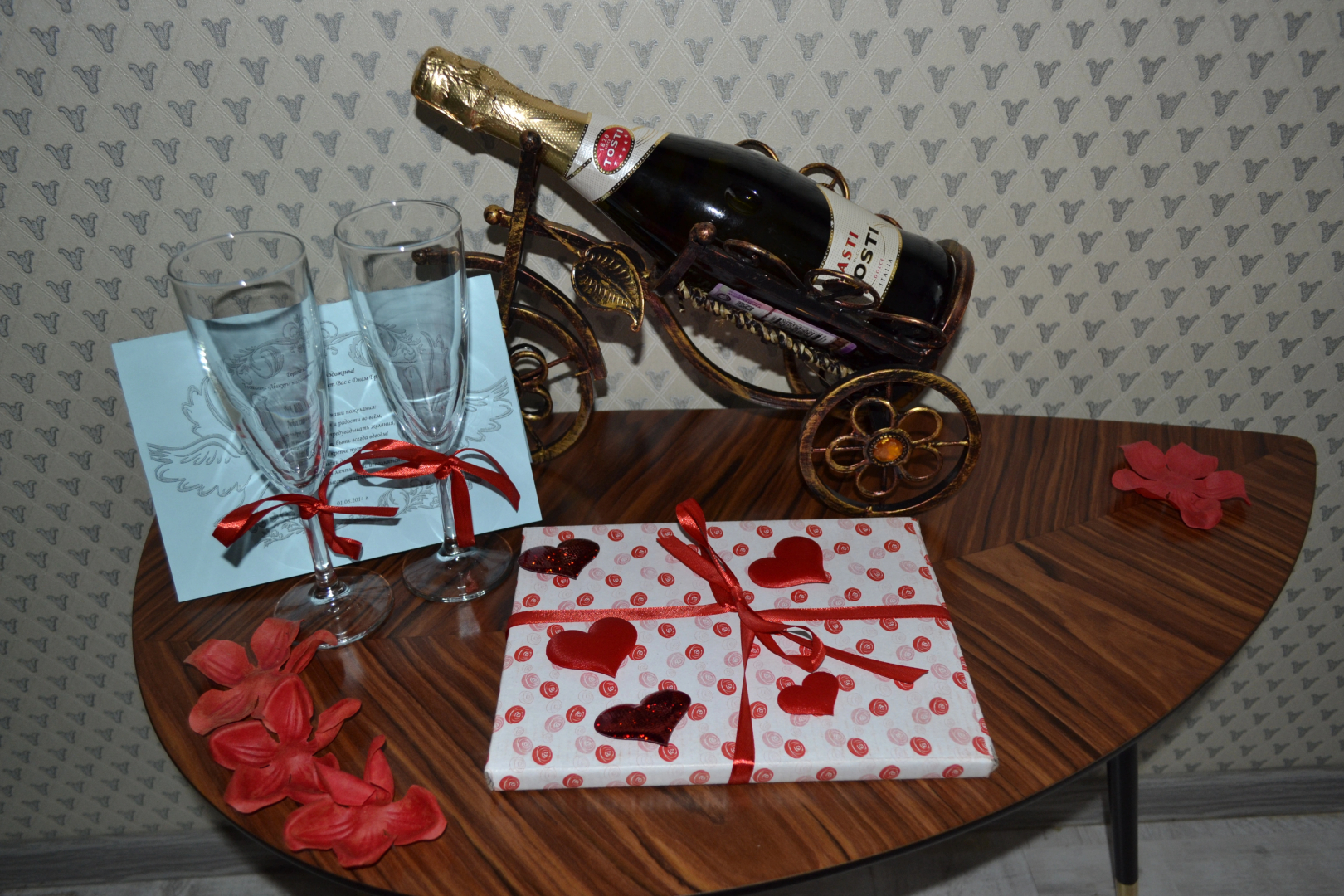 Отель Абажуръ