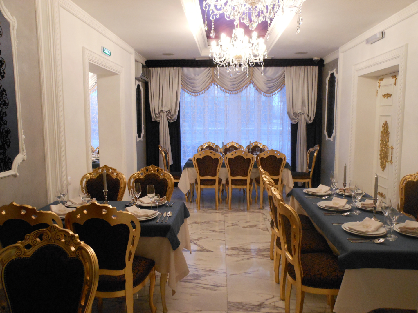 Отель Классик Hotel Classic