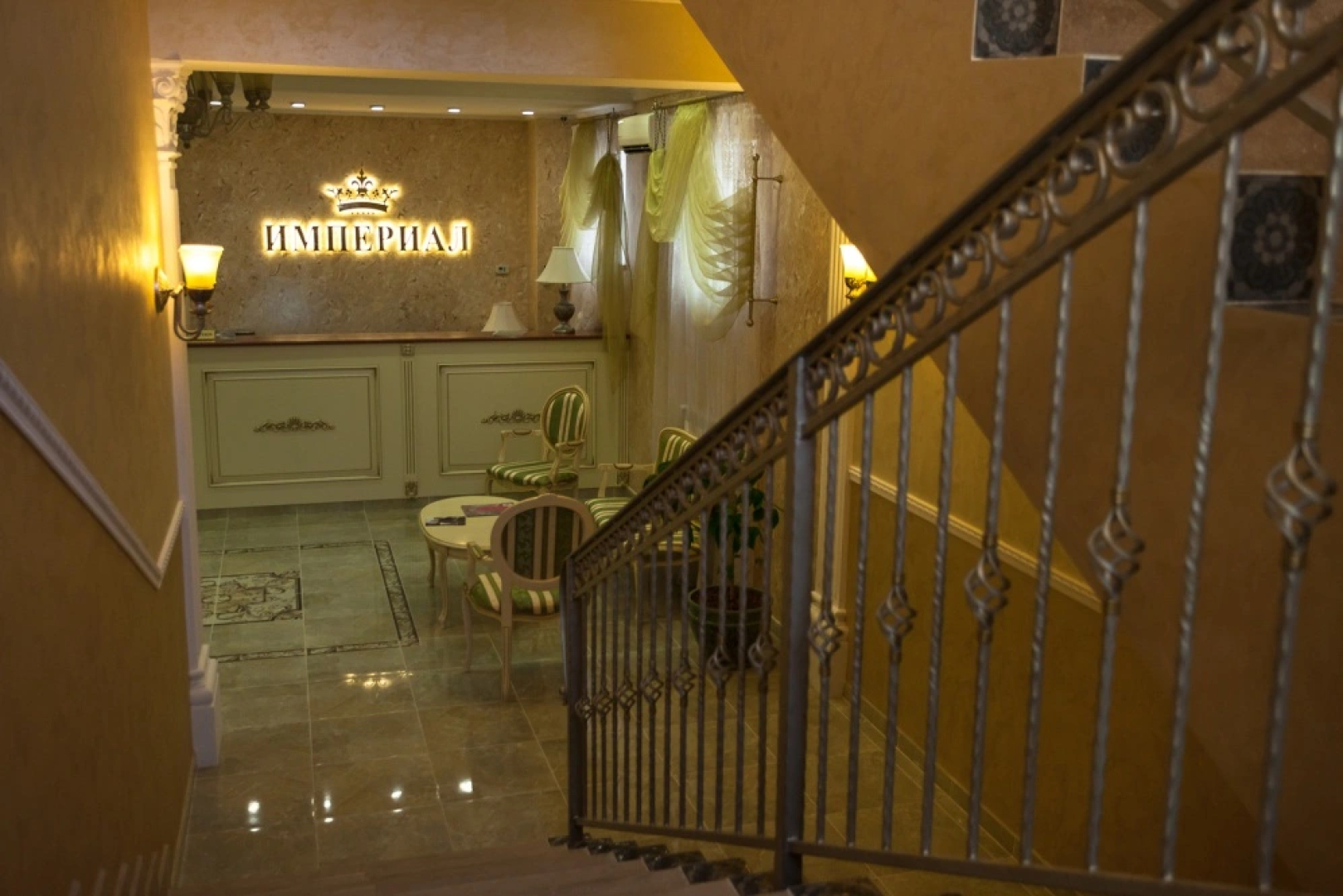 Отель Империал Wellness & SPA