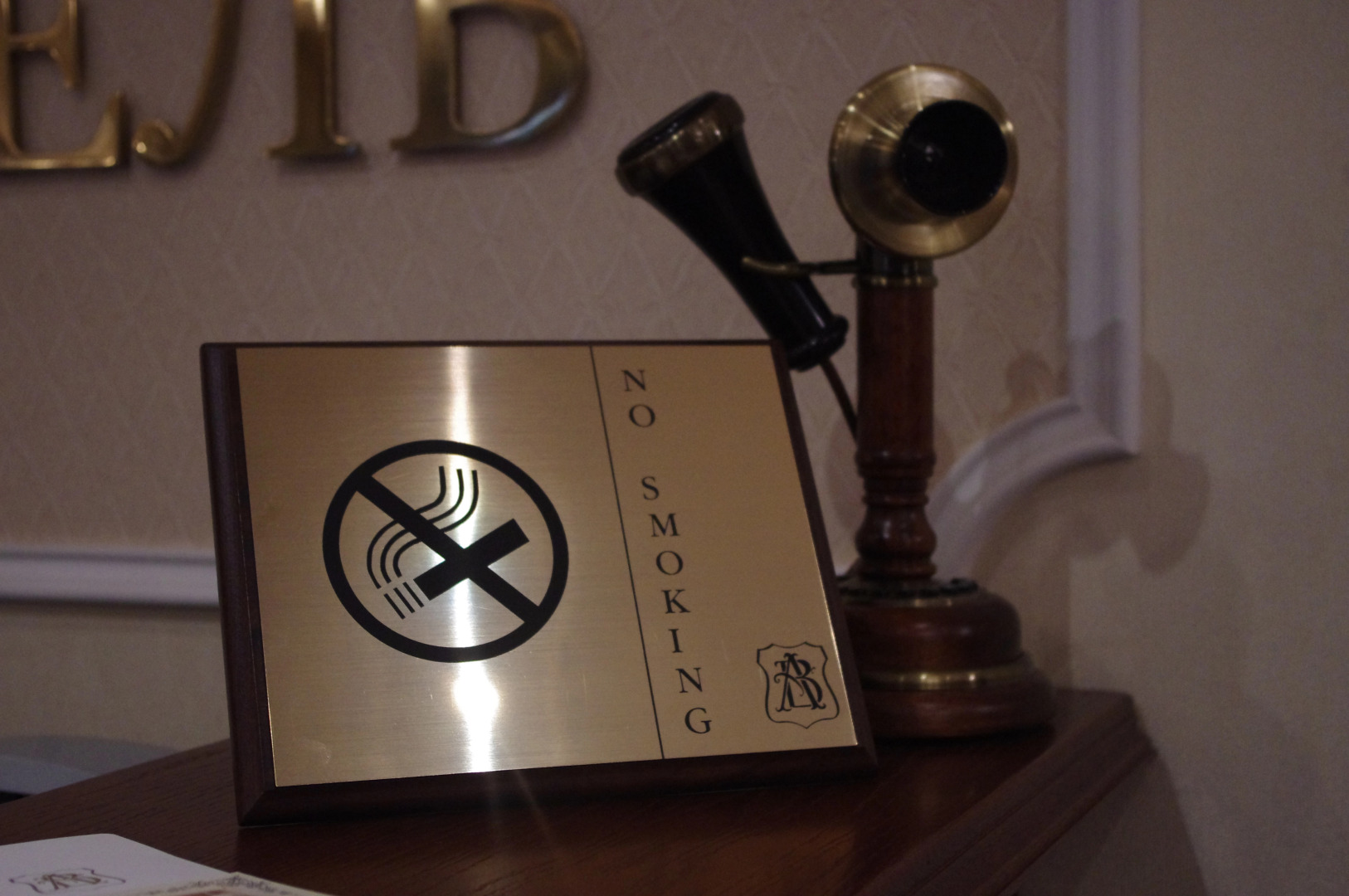 Отель Камердинер