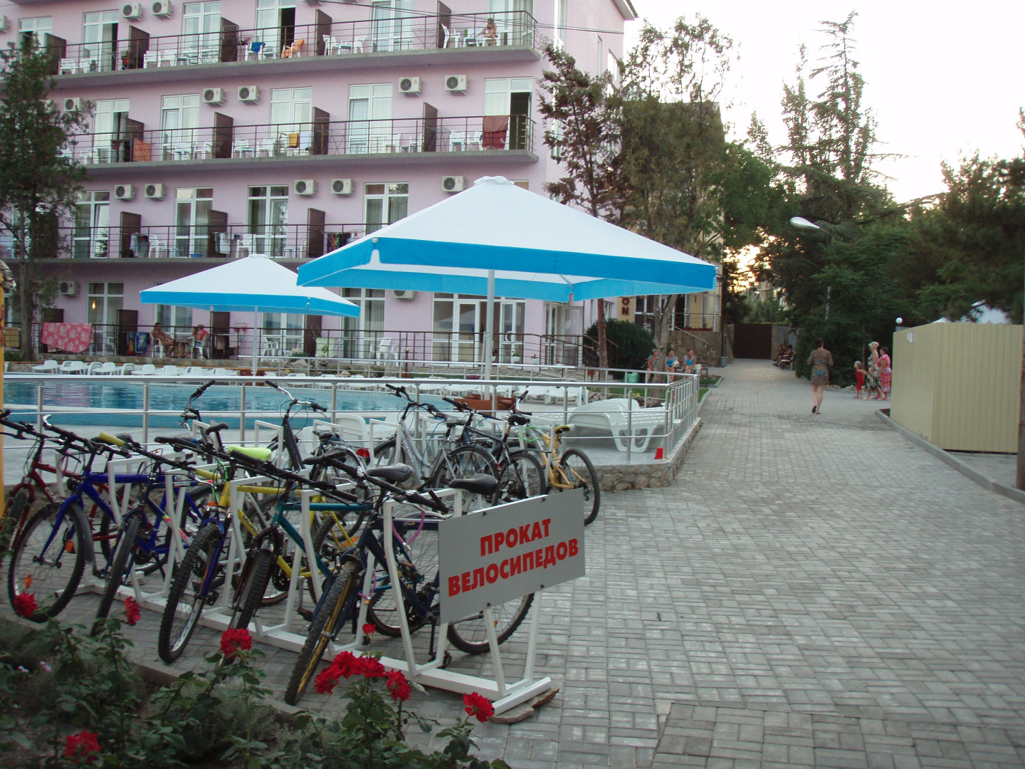 Пансионат Творческая Волна