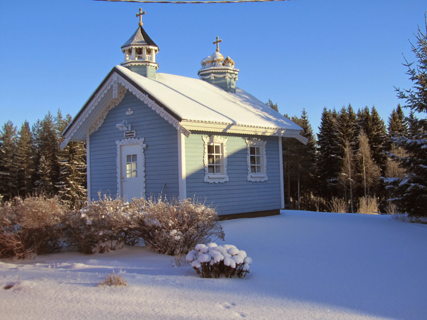 Отель Riihivalkea Holiday Center