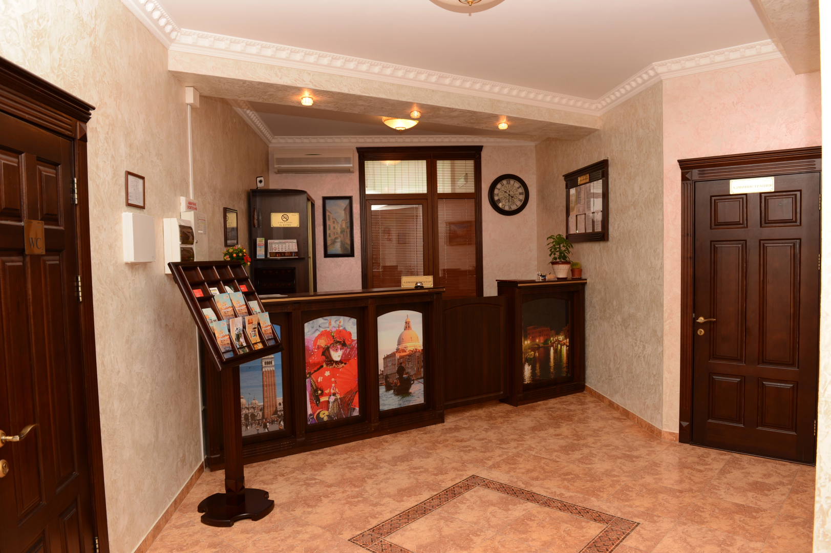 Мини-Отель Вилла Венеция