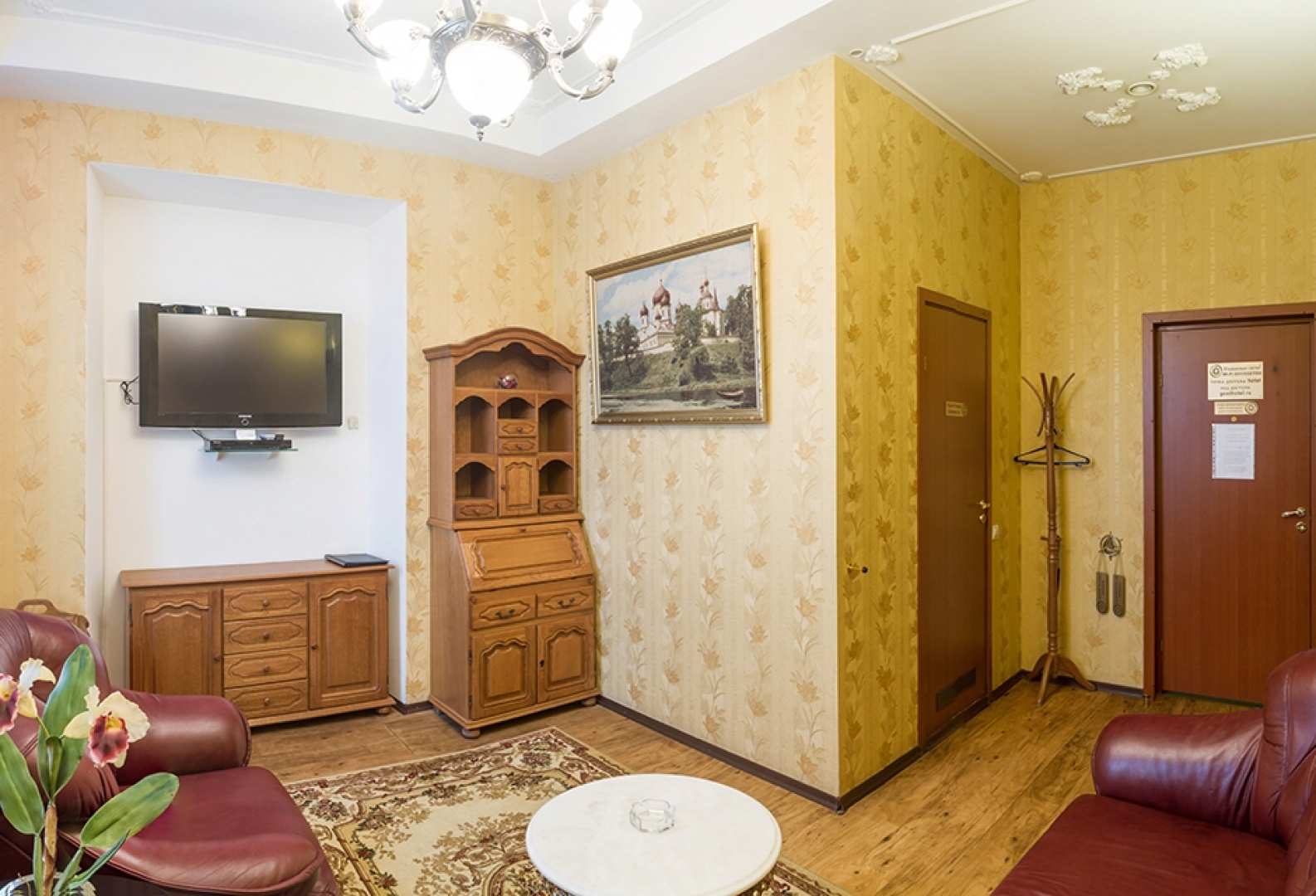 Квартира на Галактионовской
